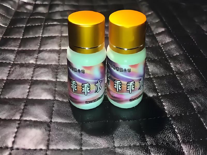 催听迷用品2267-yknI型号